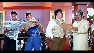 दो बदमाश बेटों ने कराई बाप की शादी 😂 लोट पॉट कॉमेडी  Sanjay Dutt  Govinda  Feel Good Movies [upl. by Delores]