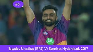 Jayadev Unadkats Sensational HatTrick cricket cricketnews cricketlover cricketshorts bowlers [upl. by Melloney]