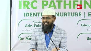 Education Ranking Ke Base Par Baccho Me Tameez Karna Kai Hai By Adv Faiz Syed [upl. by Jehovah]