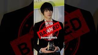 This KPop Idol Was Blacklisted for 16 Years kpop korean [upl. by Akemahc153]