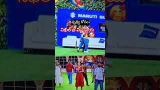 పృథ్వి contender అయ్యాడు 🔥 thedailyclouds3456 shorts reels youtube biggboss [upl. by Syhr969]