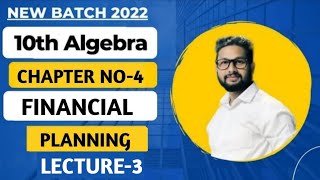 10th Maths1  Chapter4  Financial Planning  Practice Set 44  Lecture 6  Maharashtra Board [upl. by Nylemaj]