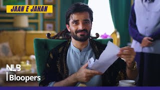 Jaan e Jahan Funny Scenes Ayeza Khan amp Hamza Ali Abbasi  Next Level Backstage  SA91 [upl. by Benedetta]