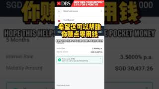 NEW PROMO CODE H73E FOR OCT 2023 DBS BANK SHORT TERM FIXED DEPOSIT 35 5MONTHS 新加坡星展银行十月定期存款 🇸🇬 💰 [upl. by Mommy427]