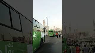 Makkah Azan new videomakkah [upl. by Geno]