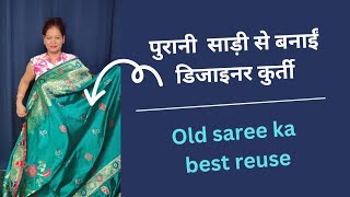 Old saree reuse ideas  Old saree to new dress  kurti design  kurti cutting stitching [upl. by Spalla26]