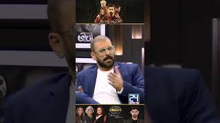 Shamoon Abbasi In DuniyaPur  DuniyaPur Drama Reviews  Kya Drama Hai With Mukarram Kaleem [upl. by Tonia]