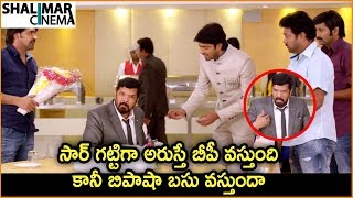 Allari Naresh amp Posani Krishna Murali Fablous Comedy Scene  Back 2 Back Comedy Scenes [upl. by Ahsinej]