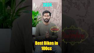 Best bikes in 100cc to purchase this dussehra  TechTravelTelugu [upl. by Gussman]