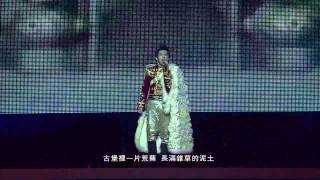 周杰倫2010超時代演唱會 1280x720 [upl. by Perlis]