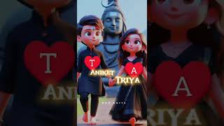 Kina chir Song kinachir youtubeshorts youtube ytshort shorts love trending JayaGhadiq3e [upl. by Narat380]