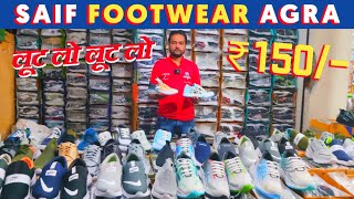 Buy Shoes Directly From Factory Agra Footwear Wholesale Market Bahadur Wholesale Market [upl. by Roberts]