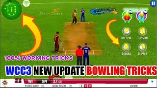 Bowling trick 🤯🔥 10 balls 10 wickets  How to take wickets in wcc3 [upl. by Rodmun]