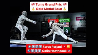 Tunis Grand Prix 2024 SMS  GOLD  Fares Ferjani TUN v Colin Heathcock USA [upl. by Cath388]