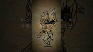 Demon king and 1 god of VOID iwannabeyourslyrics gachaclub demonoid [upl. by Anitsua]