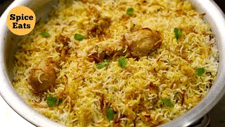 HYDERABADI CHICKEN DUM BIRYANI RECIPE  HYDERABADI RESTAURANT STYLE CHICKEN BIRYANI [upl. by Pepin]