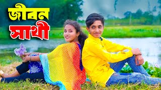 দিহানের জীবন সাথী  Dihaner Jibon Sathi  bengali fairy tales I Dihan  bihan I Hasem Films [upl. by Ylrebmi]