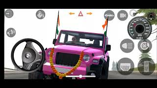 Thar Wala Game Download Kaise kare  Indian Cars Simulator 3D Gameplay 😎 [upl. by Eyaf]