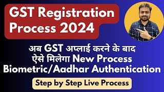 GST Registration Process 2024  GST Registration Kaise Kare  New GST Registration Process [upl. by Yard]