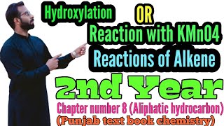 Reaction of Alkene  Hydroxylation  Reaction of Alkene with KMNO4  12th class chemistry  chno8 [upl. by Notlehs]