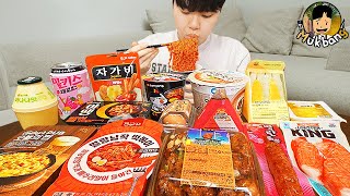 ASMR MUKBANG 편의점 핵불닭 미니 떡볶이 amp 핫도그 amp 김밥 FIRE Noodle amp HOT DOG amp GIMBAP EATING SOUND [upl. by Dominique]