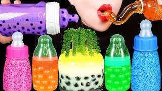 ASMR RAINBOW BABY BOTTLE BOBA TEA HONEY JELLY SEA GRAPES EDIBLE FROG EGGS DRINKING SOUNDS 먹방 Abbey [upl. by Evita]