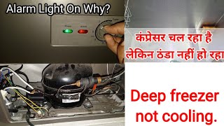 How to repair fridge not coolingNot cooling fridgeफ्रिज ठंडा नहीं हो रहाDeep freezer not cooling [upl. by Romelle]