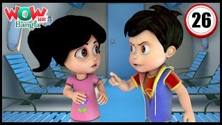 Vir The Robot Boy  Bengali stories for kids  Bangla Cartoons Vir Vs Robocraft  Wow Kidz Bangla [upl. by Berkshire]