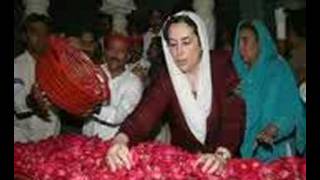 Aseen je Mua Seen Benazir Bhutto [upl. by Alleirbag]