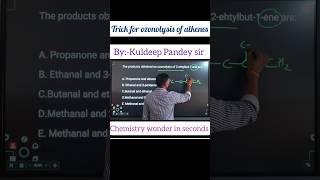 Trick for ozonolysis of alkenes class 12 chemistry best trick chemistryolympiad jee iitjee [upl. by Genevieve]