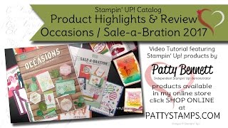 Product Review and stamped samples from Stampin UP Occasions catalog and Sale a Bration [upl. by Corissa]