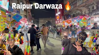 Uttarayan Raipur Darwaza At Ahmedabad 🪁✌🏻prakashkundnanivlogs [upl. by Fiel]