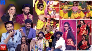 Dhee Celebrity Special 2 Latest Promo  4th July 2024  Every Wed amp Thu 930 PM  NanduHansika [upl. by Hanahs57]