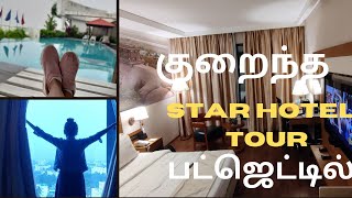 Luxury Hotel in Chennai  Low budget  REGENTA REGENTA  OMR [upl. by Anileba]