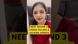 NEET 2024 ROUND 3 COUNSELLING  NEET ROUND 3 CHOICE FILLING amp LOCKING  NEET 2024 3rd ROUND [upl. by Mahala]