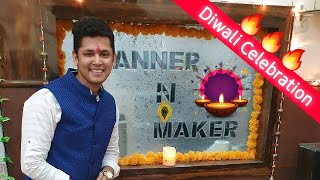 Planner N Maker Team Wishes to all our Family members HappyDiwali 2020 DiwaliCelebrations [upl. by Aisatna]