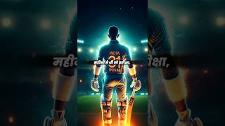 The Unbelievable Comeback Story of Ruturaj Gaikwad [upl. by Siul]