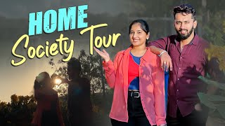 ఇలా ఉంటే ఇంకేం కావాలి  Home Society Tour 😍 Muwingz  Vlog  Meghana Lokesh [upl. by Tterb]