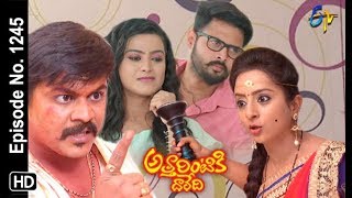 Attarintiki Daredi  25th June 2018  Full Episode No 1135  ETV Telugu [upl. by Mandie118]