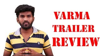 Varma Official Trailer Review  Bala  Dhruv Vikram  Sandeep Vanga  Megha  Arjun Reddy [upl. by Saito817]