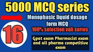 5000 mcq series for Gpat exam Pharmacist exampharmaceutics topic wise MCQassam dhsdiesiccrpf [upl. by Heymann]