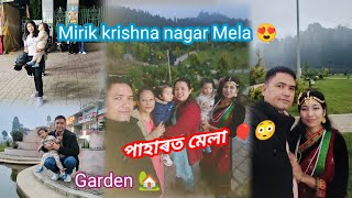 Mrik Garden ginger beer viralvideo youtube video [upl. by Robet]