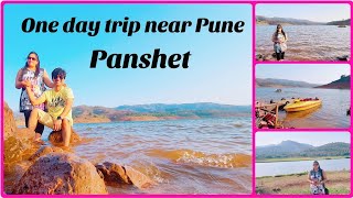 Panshet Dam  One day trip near Pune  Places to visit near Pune  Panshet Boating RestaurantVlog [upl. by Nelram]