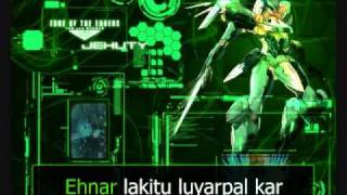 Zone of the Enders 2nd Runner  Beyond the Bounds with Lyrics [upl. by Revell]