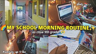 🌈5 AM School Morning Routine🌷 Cbse 9th Grader  Oiling Hair Facewash Spiritually Etc [upl. by Marijn176]