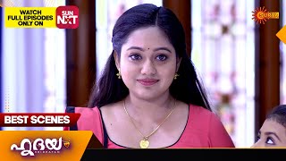 Hridhayam  Best Scenes  30 Jan 2024  Surya TV Serial [upl. by Tiffanle236]