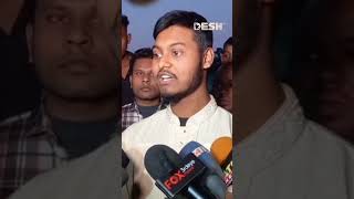 কারামুক্ত হয়ে সাদ বললেন ‘আমি র‍্যাবকে কোনো স্বীকারোক্তি দেইনি’ saad boguranews deshtv shorts [upl. by Haslam]