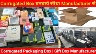 Corrugated Box Manufacturers Delhi  Cardboard Box  Paper Box  Gift Packaging Box Manufacturer [upl. by Michigan812]