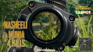 Dangerous Encounters in Sanhok  PUBG Solo Gameplay  Sanhok  4 Kills [upl. by Ezar]