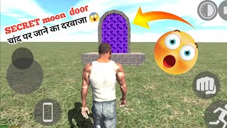 Indian bike driving 3dLIVE WITHMR SONU GAMER  indian bike driving 3d games 🤓live🔴 [upl. by Rosemari]